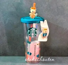 【フィリピン限定】スタバ（スターバックス）★ベアリスタチャーム2点付タンブラー