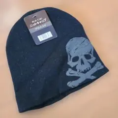 ブラック スカル ニットキャップ