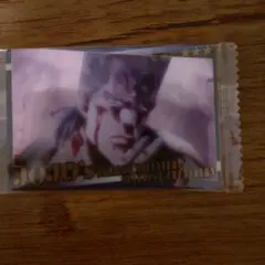 ジョジョの奇妙な冒険ウエハース2枚セット