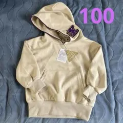 ★新品★フード付き　トレーナー　ベージュ　100cm