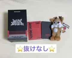 NEXZ Beat-Boxer セイタ セイディ NEXZOO