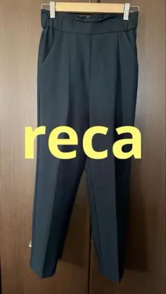 みちこ様 リクエスト 2点 まとめ商品