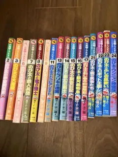 Item thumbnail for item fdfa92e8-3c69-40b5-a19b-8bfbede857a2