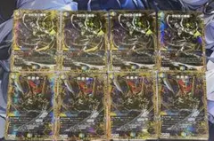 引退品】ブイズ v sr sa 4枚セット - メルカリ