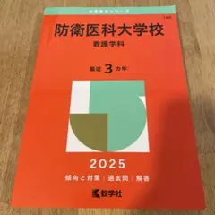 Item thumbnail for item e768ce82-5a26-4329-918b-9b40454af5dc