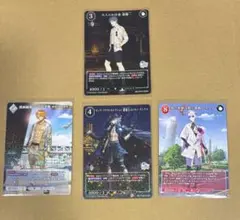 ビルディバイド FGO ギルガメッシュ カードセット - メルカリ