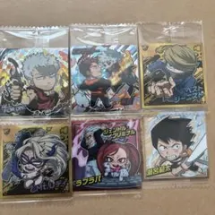 僕のヒーローアカデミア　ウルトラシールウエハース　6点セット③