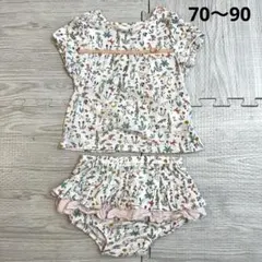 sense of wonder セットアップ 90cm 花柄 トップス ブルマ