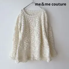 Item thumbnail for item 16042a31-1195-4a48-9f30-32143626ff1b