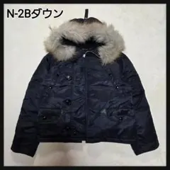 LOSANGELES militaryN2B flight downjacket