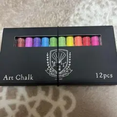 【新品】Art Chalk チョークのサムネイル