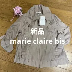 ジャンパー ブルゾン