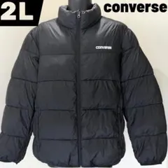 【美品】CONVERSE コンバース 中綿ジャケット 2L ブラック メンズ 黒
