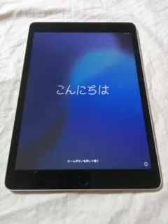 2025年最新】ipad 第9世代の人気アイテム - メルカリ