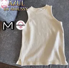 AZUL BY MOUSSY ボトルネック ニットタンク M 生成　アイボリー