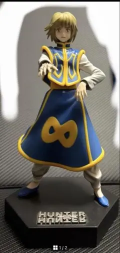 HUNTER×HUNTER 一番くじ　クラピカ　フィギュア