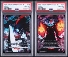 psa10】 ゾロ・サンジ プロモーションパックEX 連番 - メルカリ