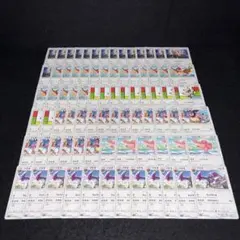 ポケカ No.A198 SM ニューラ トドグラー アバゴーラ シズクモ136枚 ポケカ No.A198 SM ニューラ トドグラー アバゴーラ シズクモ136枚