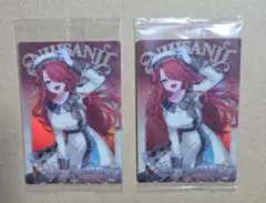 にじさんじ ウエハース カード レイン・パターソン2枚セット