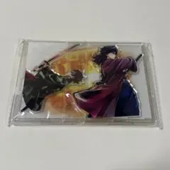 鬼滅の刃 繋ぐ WEBSHOPくじ C賞 アクリルスタンド 炭治郎 義勇