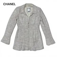 Item thumbnail for item a59e72ab-b09c-4652-ae92-78eec837fc02