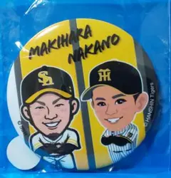 若鷹ガチャ バレンタインver.2026 正木智也 - メルカリ