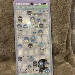 はぴだんぶい　ボンボンドロップシール　おすそ分け