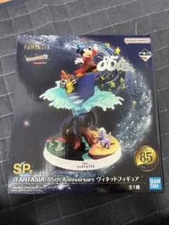 1番くじ　ディズニー　ファンタジア 85th SP賞　フィギュア　新品未開封