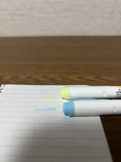 MILDLINER 蛍光ペン 2本セット イエロー・ブルー