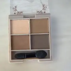 Multi Eye Palette ブラウン系 4色入りアイシャドウ