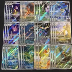 ニンジャスピナー　AR 12種　各4枚　コンプリートセット