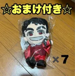 【おまけ付き】重岡大毅　小瀧望　ちびスト　ヤツぬい　アクスタ　WEST 公式写真 重岡大毅 小瀧望 ちびスト ヤツぬい アクスタ WEST 公式写真