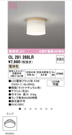 Item thumbnail for item e25c1355-bbf8-4382-827f-58945560ad73