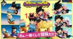 一番くじ ドラゴンボール Fantastic Adventure 2 ロット ②