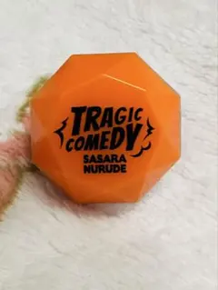 Item thumbnail for item 51f4189f-1f0c-490a-bda8-69cbad38268b