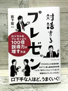 Item thumbnail for item c0e81e11-dd12-4644-bd8d-b66d467b7fa3