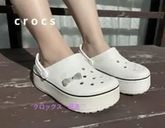 クロックス 厚底 ホワイト 約23cm リボンジビッツ付 白 プラットフォーム