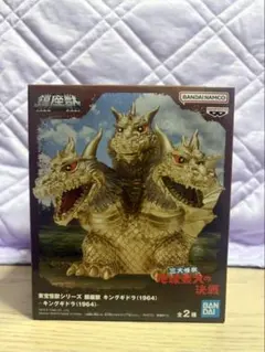 Item thumbnail for item 02044f22-41d9-4a08-9b6b-48a9fd0b6434