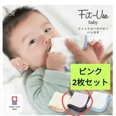 Item thumbnail for item aeedfe96-92e5-40e3-ac39-e680c8d14b0a