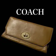 COACH ブラウンレザー フラップクラッチバッグ