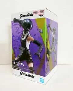 チェンソーマン レゼ ボム フィギュア 新品 未開封 グランディスタ 最安値！