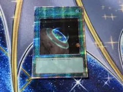 2026年最新】テラフォーミング プリズマの人気アイテム - メルカリ