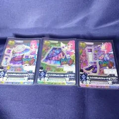 スウィングジェミニコーデ