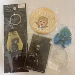 進撃の巨人　アルミン　アクリルキーホルダー　缶バッジ　カード　ガチャ　セット