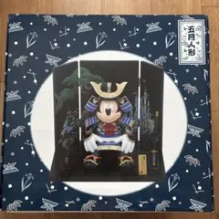 【未使用品】東京ディズニーリゾート限定　ミッキーマウス五月人形（高さ27センチ）