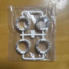 Item thumbnail for item 81724213-4f03-4976-af52-f2edf5defd6b