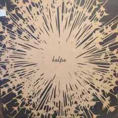 kelpe/the people are trying to sleep