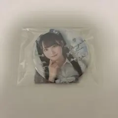 ≠ME 本田珠由記 夏が来たから衣装 缶バッジのサムネイル
