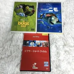 Item thumbnail for item 1fa7e5de-9339-4a83-bc6f-6dfe9406c946