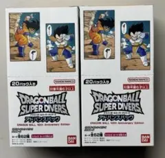 ドラゴンボール スーパーダイバーズ アドバンスパック 40周年記念　2box